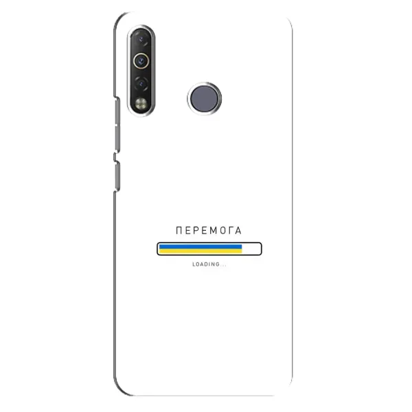 Чехол с рисунком «Перемога» для TECNO Camon 12 Air CC6 Чехол с рисунком «Перемога» для TECNO Camon 12 Air CC6
