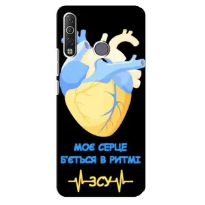 ЗСУ Чехлы (TPU) для TECNO Camon 12 Air CC6 (Ритм ЗСУ)