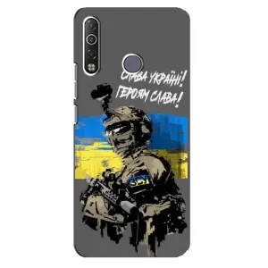 Патриотический Чехол для TECNO Camon 12 Air CC6 (Слава Украине)