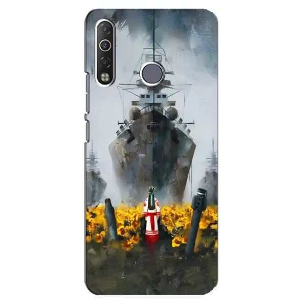 Чехол с рисунком «Смелость» для TECNO Camon 12 Air CC6 Чехол с рисунком «Смелость» для TECNO Camon 12 Air CC6