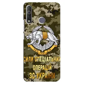 Чохли на військову тематику для TECNO Camon 12 Air CC6 (ССО ЗСУ)
