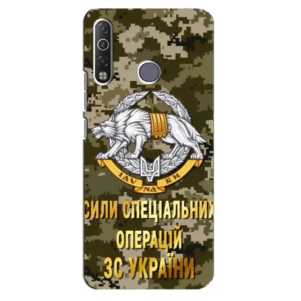 Чехол с рисунком «ССО ЗСУ» для TECNO Camon 12 Air CC6 Чехол с рисунком «ССО ЗСУ» для TECNO Camon 12 Air CC6
