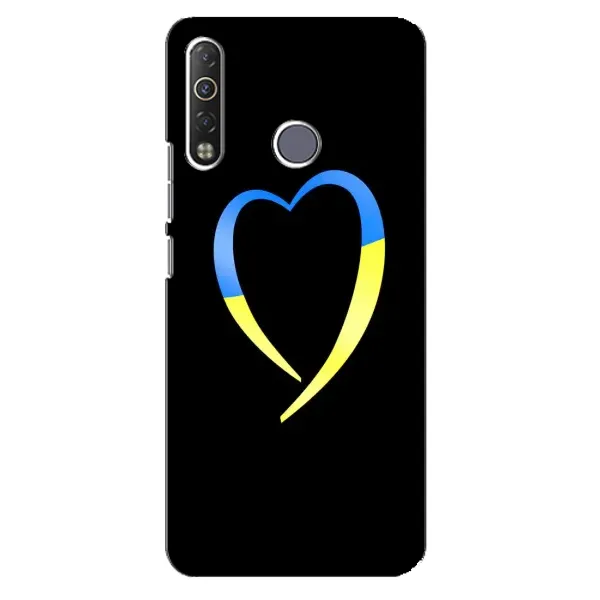 Чехол с рисунком «Украинское сердце» для TECNO Camon 12 Air CC6 Чехол с рисунком «Украинское сердце» для TECNO Camon 12 Air CC6