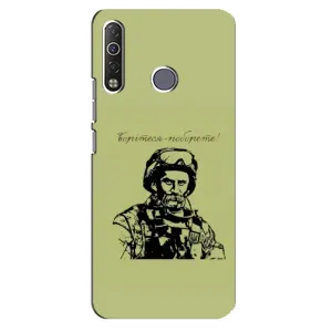 Чехлы Т.Г. Шевченко ВСУ для TECNO Camon 12 Air CC6 (Воин Т.Шевченко)