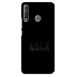 Чехлы для TECNO Camon 12 Air CC6 (Home - Украина) (Воля)