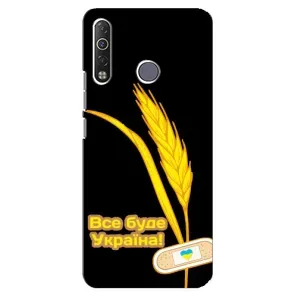 Чехол на TECNO Camon 12 Air CC6 Украинский дизайн (Все будет Украина)