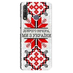 Силиконовый Чехол на TECNO Camon 12 Air CC6 (Вышиванка Доброго вечера)