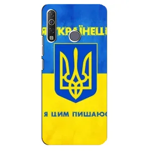 Силиконовый Чехол на TECNO Camon 12 Air CC6 (Я-Украина) (Я Украинец)