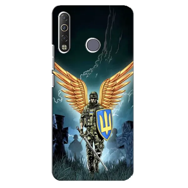 Чехол с рисунком «ЗСУ з крильями» для TECNO Camon 12 Air CC6