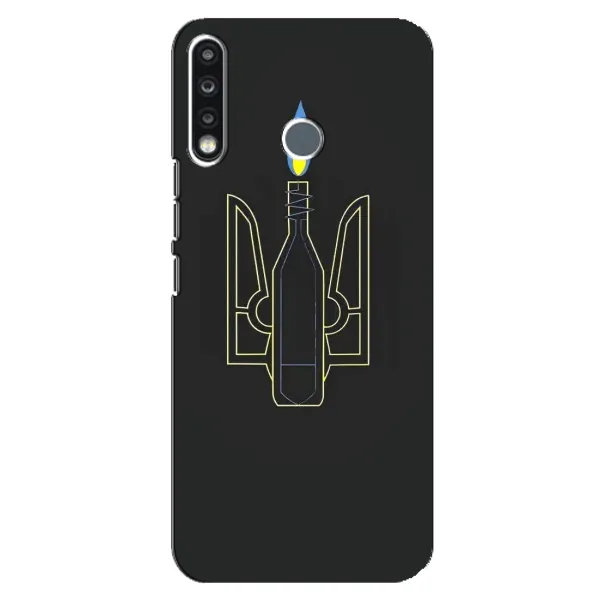 Чехол с рисунком «Герб - Молотова» для TECNO Camon 12 CC7 Чехол с рисунком «Герб - Молотова» для TECNO Camon 12 CC7