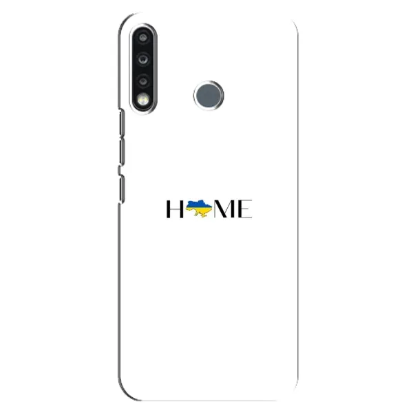 Чехол с рисунком «Home» для TECNO Camon 12 CC7 Чехол с рисунком «Home» для TECNO Camon 12 CC7