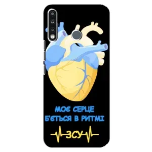 ЗСУ Чохли (TPU) для TECNO Camon 12 CC7 (Ритм ЗСУ)