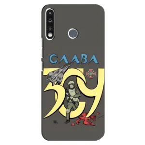 Чохли з принтом (Воїни ЗСУ) для TECNO Camon 12 CC7 (Слава ЗСУ)