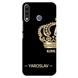 Чохли з чоловічими іменами для TECNO Camon 12 CC7 (YAROSLAV)