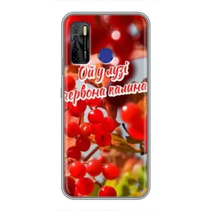 Силиконовый Чехол на TECNO Camon 15 Air (Я-Украина) (Червона Калина)