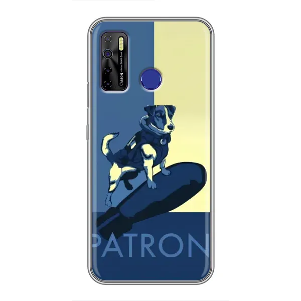 Чохол з малюнком «Patron» для TECNO Camon 15 Air Чохол з малюнком «Patron» для TECNO Camon 15 Air