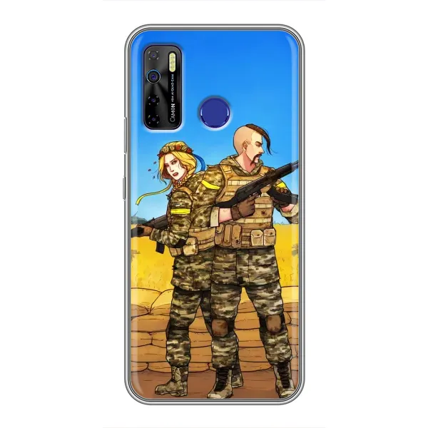 Чехол с рисунком «Солдаты ЗСУ» для TECNO Camon 15 Air Чехол с рисунком «Солдаты ЗСУ» для TECNO Camon 15 Air