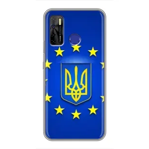 Чехол с Украинской символикой на Техно Камон 15 Ейр (Украина это Европа)