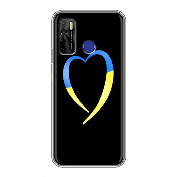 Чехол с рисунком «Украинское сердце» для TECNO Camon 15 Air