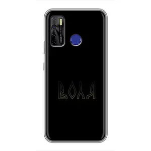 Чохли для TECNO Camon 15 Air (Home - Україна) (Воля)
