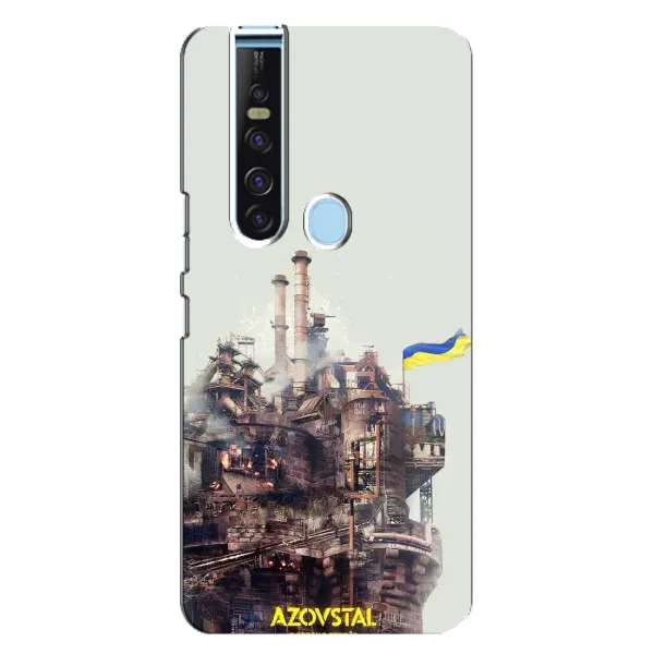 Чехол с рисунком «Азовсталь» для TECNO Camon 15 Pro Чехол с рисунком «Азовсталь» для TECNO Camon 15 Pro