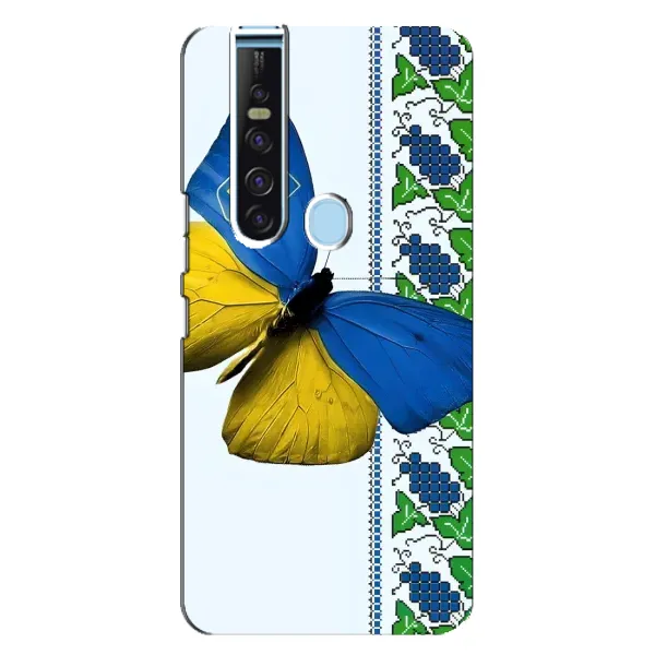 Чехол с рисунком «Бабочка» для TECNO Camon 15 Pro Чехол с рисунком «Бабочка» для TECNO Camon 15 Pro
