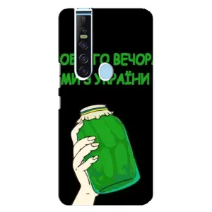 Чехол на TECNO Camon 15 Pro Украинский дизайн (Банка, Доброго вечора)