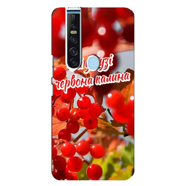 Чехол с рисунком «Червона Калина» для TECNO Camon 15 Pro Чехол с рисунком «Червона Калина» для TECNO Camon 15 Pro