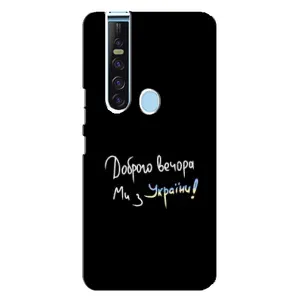 Силиконовый Чехол с картинкой для TECNO Camon 15 Pro