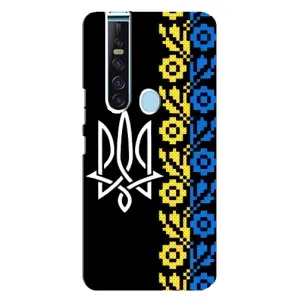 Силіконовый Чохол на TECNO Camon 15 Pro (Герб и вишиванка)