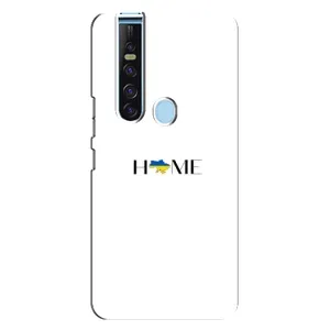 Чехлы для TECNO Camon 15 Pro (Home - Украина) (Home)