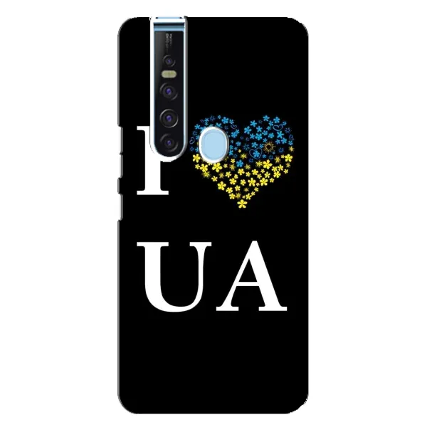 Чехол с рисунком «I Love UA» для TECNO Camon 15 Pro Чехол с рисунком «I Love UA» для TECNO Camon 15 Pro