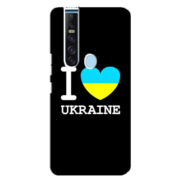 Чехол с рисунком «I Love Ukraine» для TECNO Camon 15 Pro Чехол с рисунком «I Love Ukraine» для TECNO Camon 15 Pro
