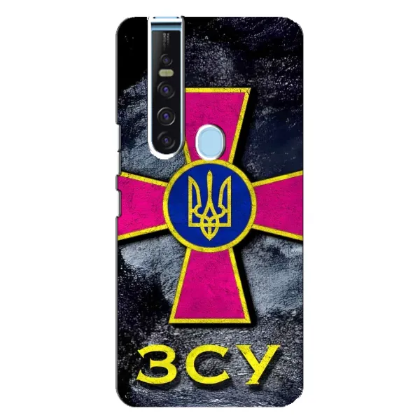 Чехол с рисунком «Лого ЗСУ» для TECNO Camon 15 Pro Чехол с рисунком «Лого ЗСУ» для TECNO Camon 15 Pro