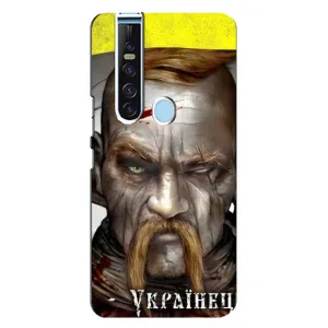 Чехол с картинкой (Патриотический КОЗАК) на TECNO Camon 15 Pro