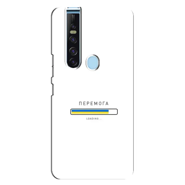 Чехол с рисунком «Перемога» для TECNO Camon 15 Pro Чехол с рисунком «Перемога» для TECNO Camon 15 Pro