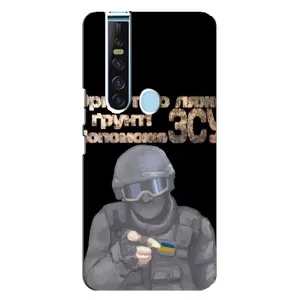 ЗСУ Чехлы (TPU) для TECNO Camon 15 Pro (Поможет ЗСУ)