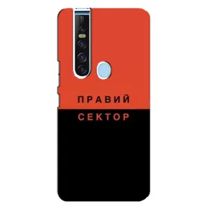 Чохли УПА (Червоно-Чорний) на TECNO Camon 15 Pro (Правий Сектор)