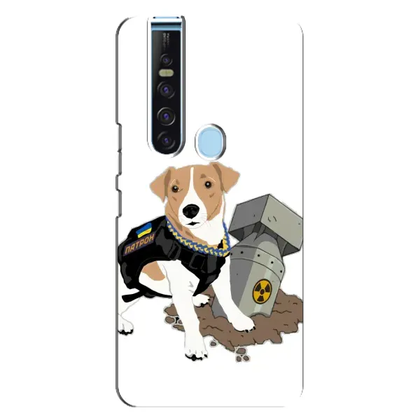 Чехол с рисунком «Пёс Патрон с ракетой» для TECNO Camon 15 Pro Чехол с рисунком «Пёс Патрон с ракетой» для TECNO Camon 15 Pro