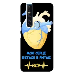 ЗСУ Чехлы (TPU) для TECNO Camon 15 Pro (Ритм ЗСУ)