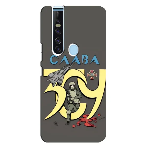 Чехол с рисунком «Слава ЗСУ» для TECNO Camon 15 Pro Чехол с рисунком «Слава ЗСУ» для TECNO Camon 15 Pro