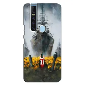 Чехлы для TECNO Camon 15 Pro (Home - Украина) (Смелость)