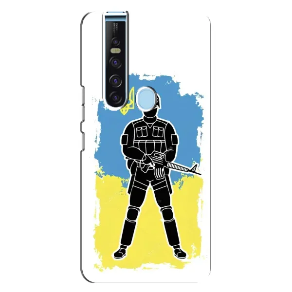 Чехол с рисунком «Солдат Украины» для TECNO Camon 15 Pro Чехол с рисунком «Солдат Украины» для TECNO Camon 15 Pro