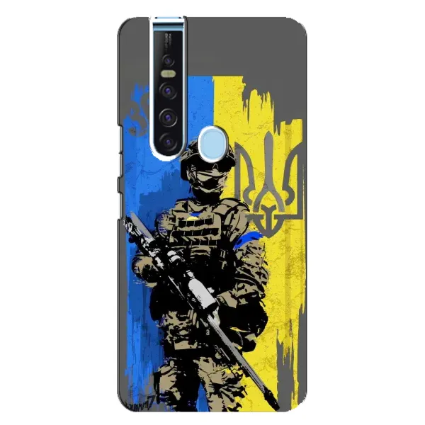 Чехол с рисунком «Солдат ЗСУ» для TECNO Camon 15 Pro Чехол с рисунком «Солдат ЗСУ» для TECNO Camon 15 Pro