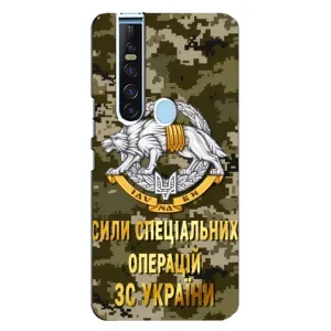 Чохли на військову тематику для TECNO Camon 15 Pro (ССО ЗСУ)