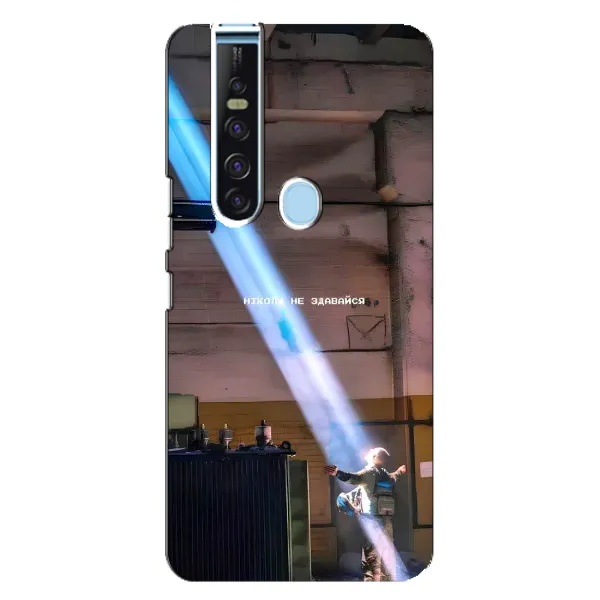 Чехол с рисунком «Свобода» для TECNO Camon 15 Pro Чехол с рисунком «Свобода» для TECNO Camon 15 Pro
