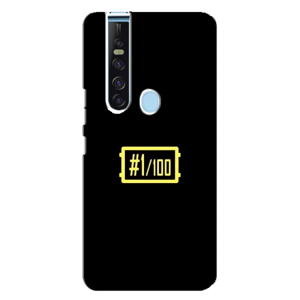 Чехол с рисунком «ТОП 1» для TECNO Camon 15 Pro Чехол с рисунком «ТОП 1» для TECNO Camon 15 Pro