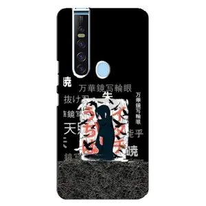 Чехлы с картинкой Итачи Учиха на TECNO Camon 15 Pro (УчихаИтачи)