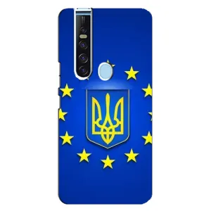 Чехол с Украинской символикой на Техно Камон 15 Про (Украина это Европа)
