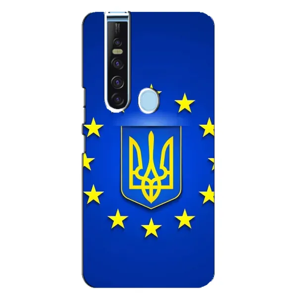Чехол с рисунком «Украина это Европа» для TECNO Camon 15 Pro Чехол с рисунком «Украина это Европа» для TECNO Camon 15 Pro